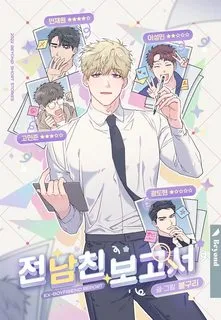 Truyện tranh BÁO CÁO CỦA BẠN TRAI CŨ