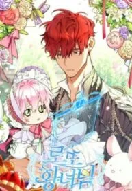 Truyện tranh Công Chúa May Mắn