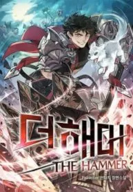 Truyện tranh Đại Chùy Cứu Thế