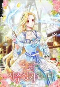 Truyện tranh Người Giữ Vương Miện