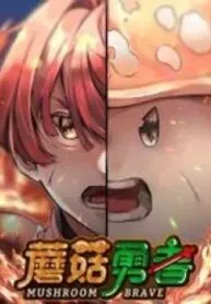 Truyện tranh Dũng Sĩ Nấm