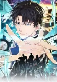 Truyện tranh Trò Chơi Này Không Đơn Giản