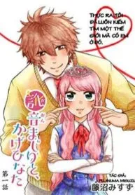 Truyện tranh Kaonmajiri To Kagehinata