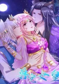 Truyện tranh Thú Cưng Của Nữ Hoàng