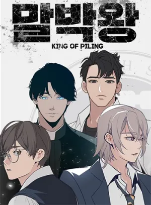 Truyện tranh Vua Đóng Cọc