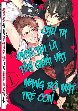 Truyện tranh Baby Face Monster