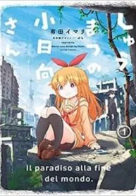 Truyện tranh Shuumatsu No Kohinata-San