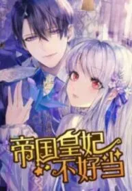 Truyện tranh Để Trở Thành Một Nàng Hoàng Hậu Thật Khó