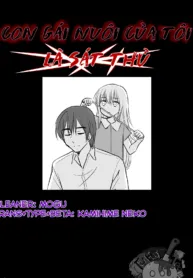 Truyện tranh Con Gái Nuôi Của Tôi Là Sát Thủ