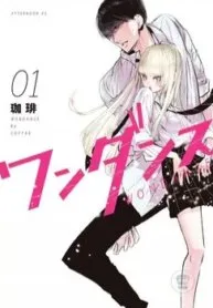 Truyện tranh Wondance