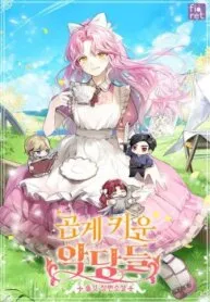 Truyện tranh Những Kẻ Bất Lương Được Nuôi Dạy Tử Tế