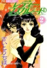 Truyện tranh Lady Masquerade