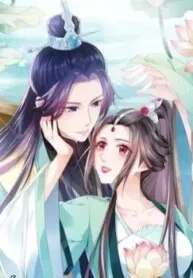 Truyện tranh Nguy Hiểm ! Đồ Nhi Ngoan Ngoãn Lại Trở Thành Phản Diện !