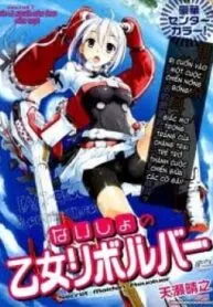 Truyện tranh Naisho No Otome Revolver