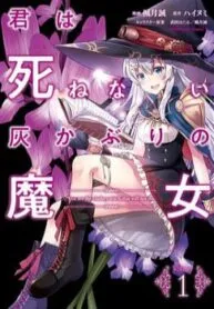 Truyện tranh Kimi Wa Shinenai Hai Kaburi No Majo