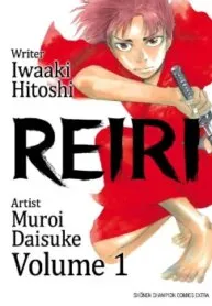 Truyện tranh Reiri