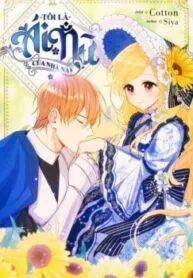 Truyện tranh Tôi Là Ái Nữ Của Gia Đình Này