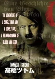 Truyện tranh Neun-Takahashi-Tsutomu