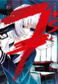 Truyện tranh 7’s-Sevenths