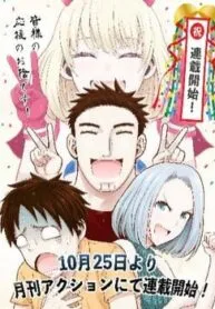 Truyện tranh Bố Tôi Là Nữ Hoàng Của Giới Vtuber