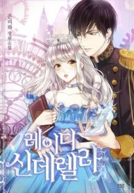 Truyện tranh Crinderella