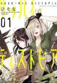 Truyện tranh Tạm Biệt Phản Địa Đàng