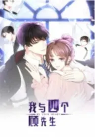 Truyện tranh Quý Ngài Đa Nhân Cách Và Tôi