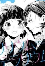 Truyện tranh Lilium Terrarium