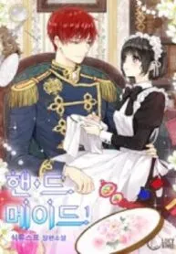 Truyện tranh Người Hầu Hoàng Gia