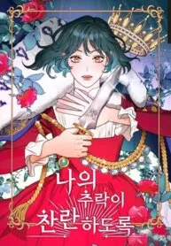 Truyện tranh Hãy Để Tôi Được Tỏa Sáng