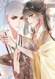 Truyện tranh Hòa Thượng Phản Diện Giả Bạch Liên Hoa