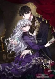 Truyện tranh Ôi, Kẻ Thù Thân Yêu Của Ta