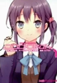 Truyện tranh Kokoro Connect