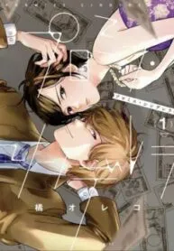 Truyện tranh Hãy Hứa Với Lọ Lem