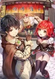 Truyện tranh Chuyển Sinh Thành Dược Sĩ Ở Thế Giới Khác