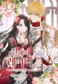 Truyện tranh One Pair Lady