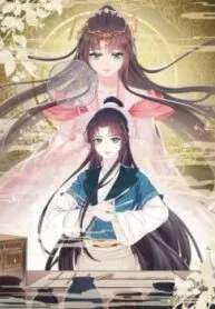 Truyện tranh Ngỗ Tác Vương Phi Lộ Tử Dã