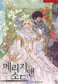 Truyện tranh Hôn Nhân Cùng Thanh Kiếm