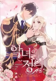 Truyện tranh Công Lý Của Ác Nữ