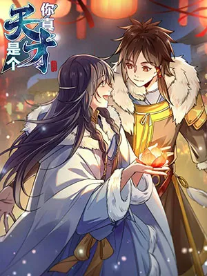 Truyện tranh Ngươi Thực Sự Là Thiên Tài