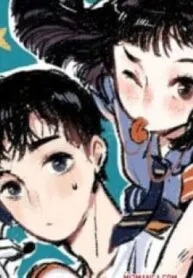 Truyện tranh Chuyến Xe Thường Ngày