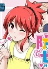 Truyện tranh Cô Vợ Không Phòng Thủ