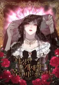 Truyện tranh Tôi Sẽ Vặn Cổ Tên Khốn Thân Thiện