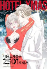 Truyện tranh Phòng 2501