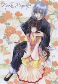 Truyện tranh Hyakka Mangekyou