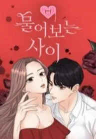 Truyện tranh Can I Bite You?