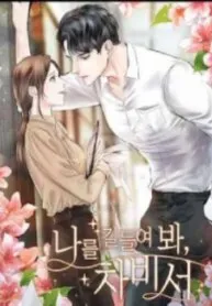 Truyện tranh Thư Kí Cha Đang Cố Thuần Hóa Tôi