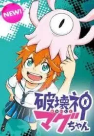 Truyện tranh Thần Hủy Diệt: Magu-Chan