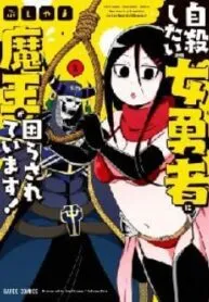 Truyện tranh Jisatsushitai Onna Yuusha Ni Maou Ga Komarasareteimasu!