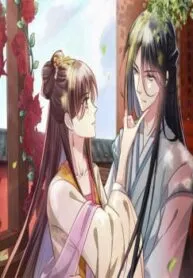 Truyện tranh Vô Lương Cuồng Hậu Hoặc Quân Tâm